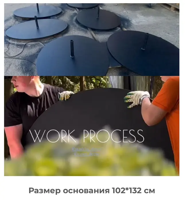 Стойка для люстр Капитан Крюк (100кг)