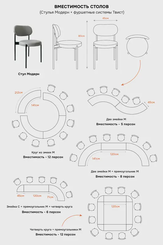 Стол коктейльный Твист Лепесток, Кремовый бисквит  (телескопическая нога)