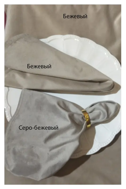 Салфетка велюр, серо-бежевая