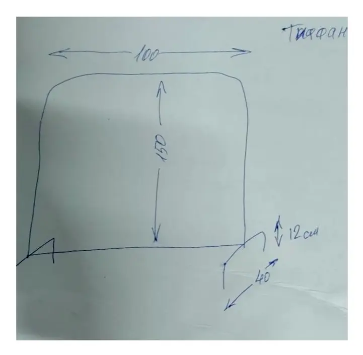 Вешалка/План рассадки Тиффани, золото