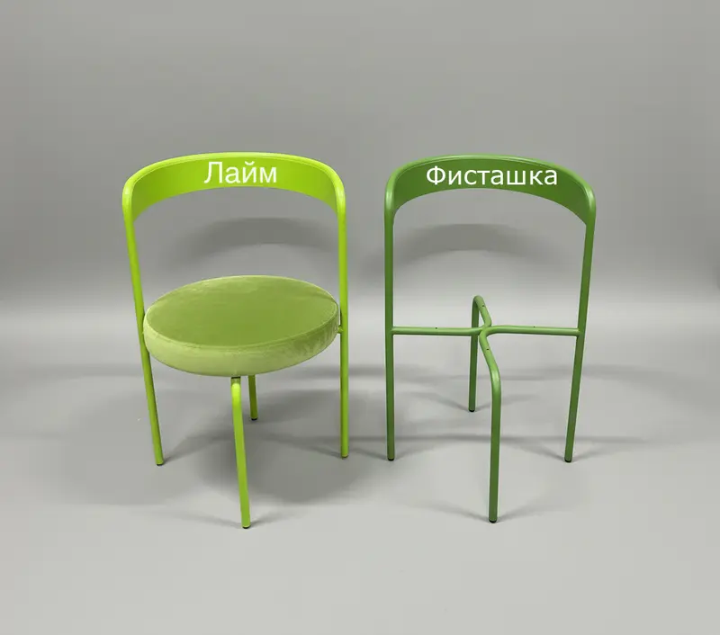 Стул Колори, Фисташковое пралине + Матча