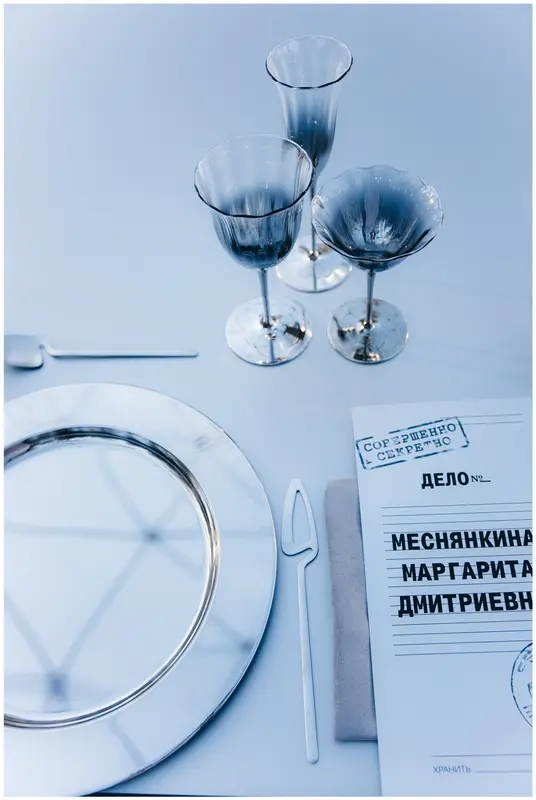 Бокал винный малый Блуми Ландыш