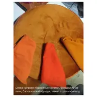 Стул Модерн Черный, Терракотовый - изображение 2