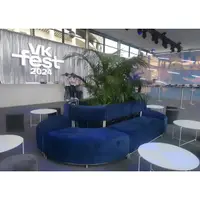 Диван Кручу-верчу Змейка Выпуклый, Глубокий синий - изображение 2