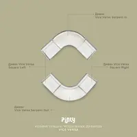 Диван Кручу-верчу Змейка Выпуклый, Черная ночь - изображение 10
