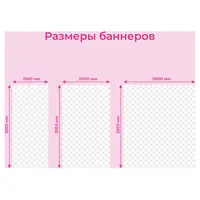 Дизайн-сет по ТЗ от Заказчика - изображение 4